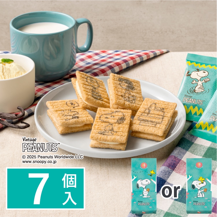 Sugar Butter Tree 多口味