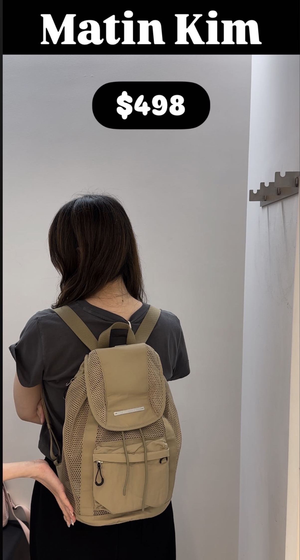 MATINKIM直播限時折扣 ONE POCKET MESH BACK PACK IN DARK BEIGE