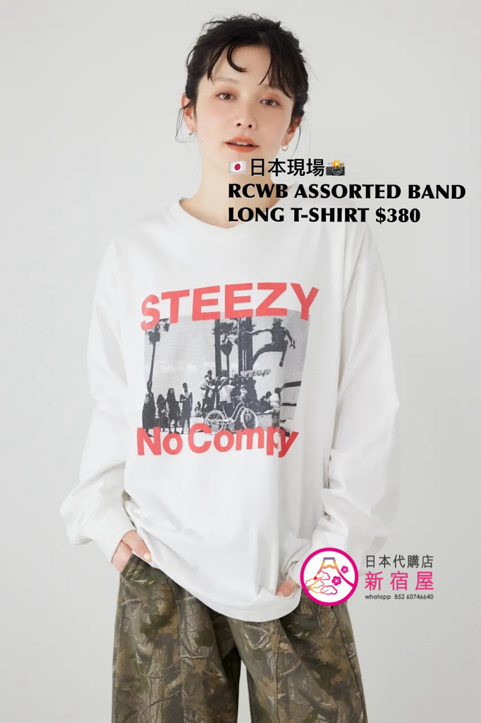 RODEO CROWNS WIDE BOWL ASSORTED BAND LONG T-SHIRT