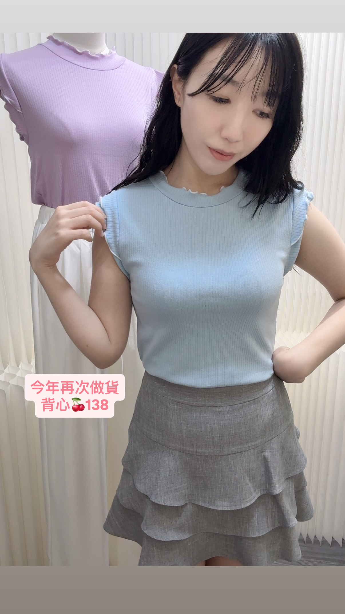 🇰🇷🇰🇷新款速遞 2/7🔥🔥12905#ff3495