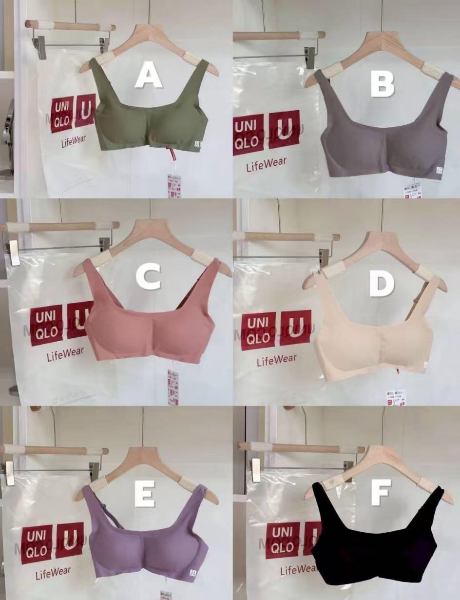 2件$88。UQ原單無痕聚攏內衣