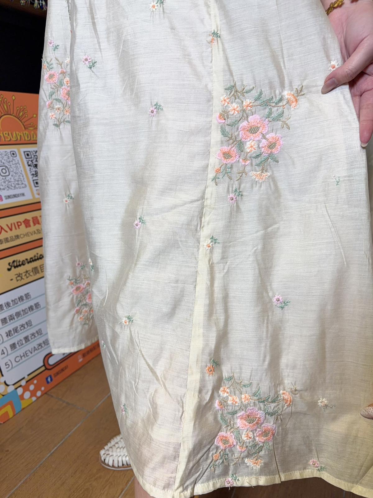 Champagne V Neck A cut Emb. OP #1524