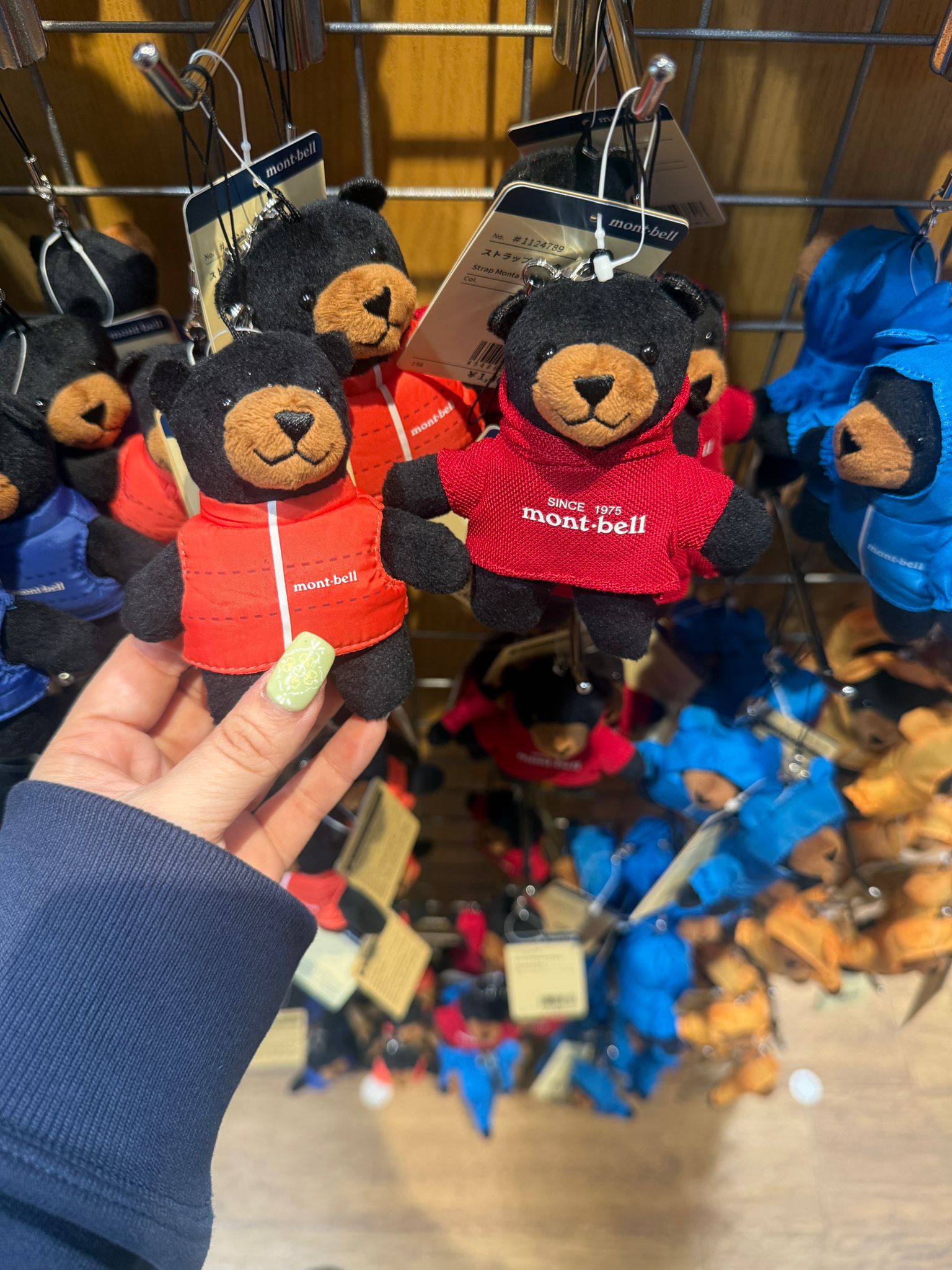 Montbell Bear key chain
