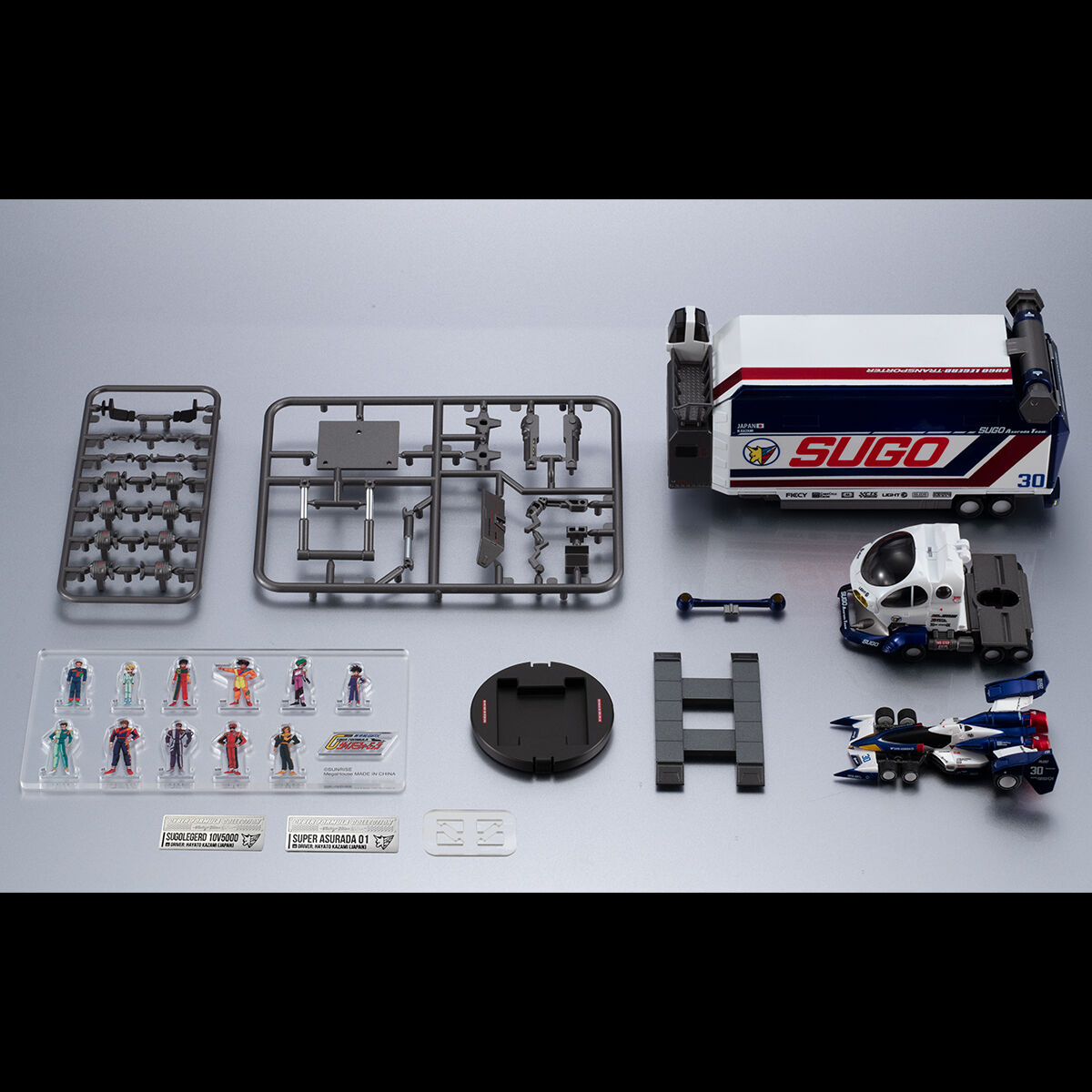 (預訂訂金 $400) (總價 $1061) (魂限) MegaHouse C.F.C. -HE- DX Cyber​​ Formula Collection -Heritage Edition- Sugolegerd 10V5000 & Super Asurada 01 Circuit Mode CFC -HE- DX 新世紀GPX 高智能方程式 菅生車隊運輸維修車 10V5000 & 超級雷神 01 Circuit Mode 套裝 (連特典立牌) (行版)