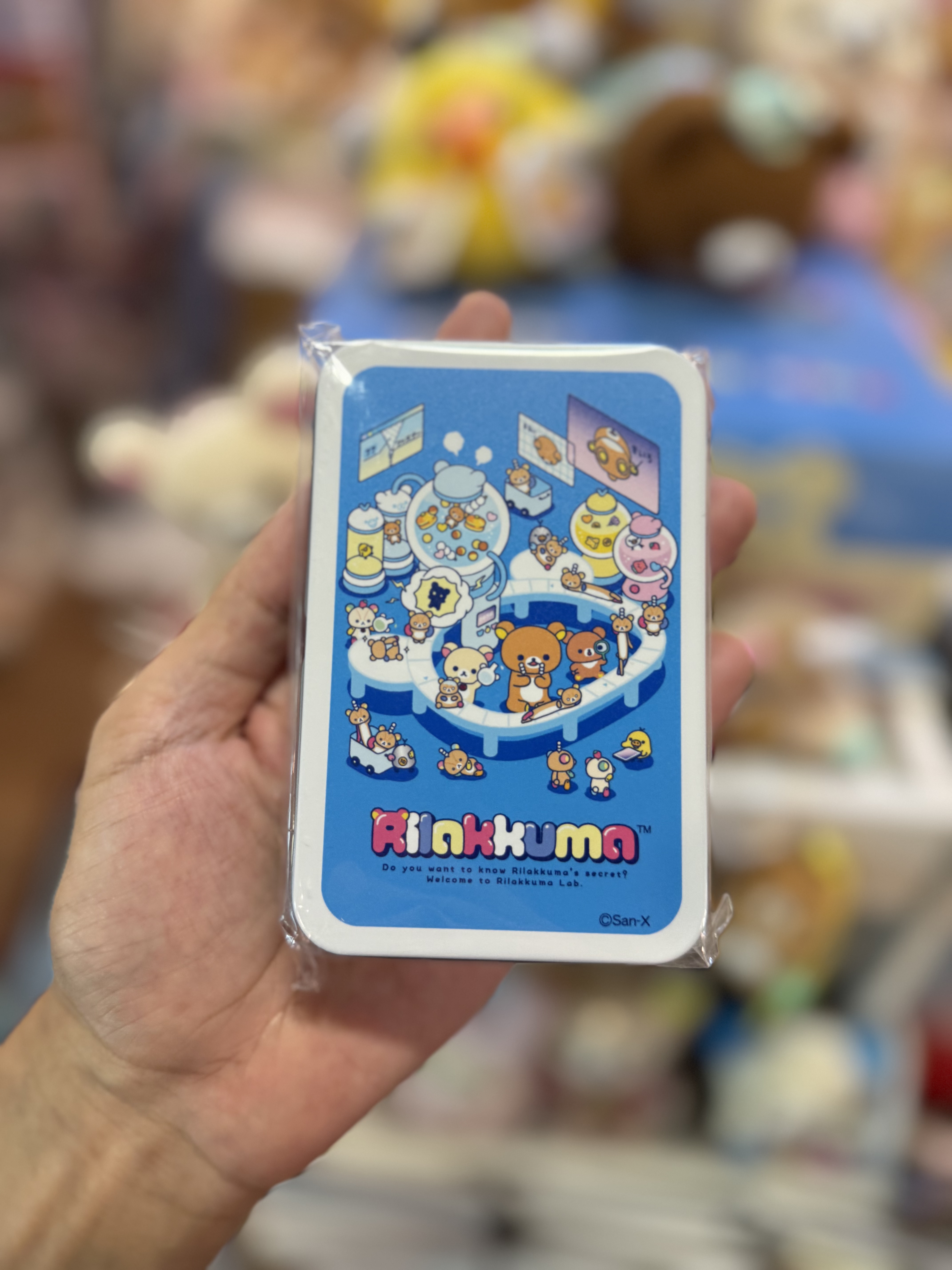 《現貨》全新日本專店限定rilakkuma實驗室系列鐵糖盒