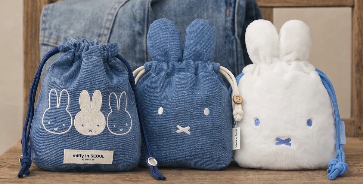 救救3小兔B行動 新登場 [韓國直送] Miffy in Seoul限定 Denim牛仔布系列 索袋