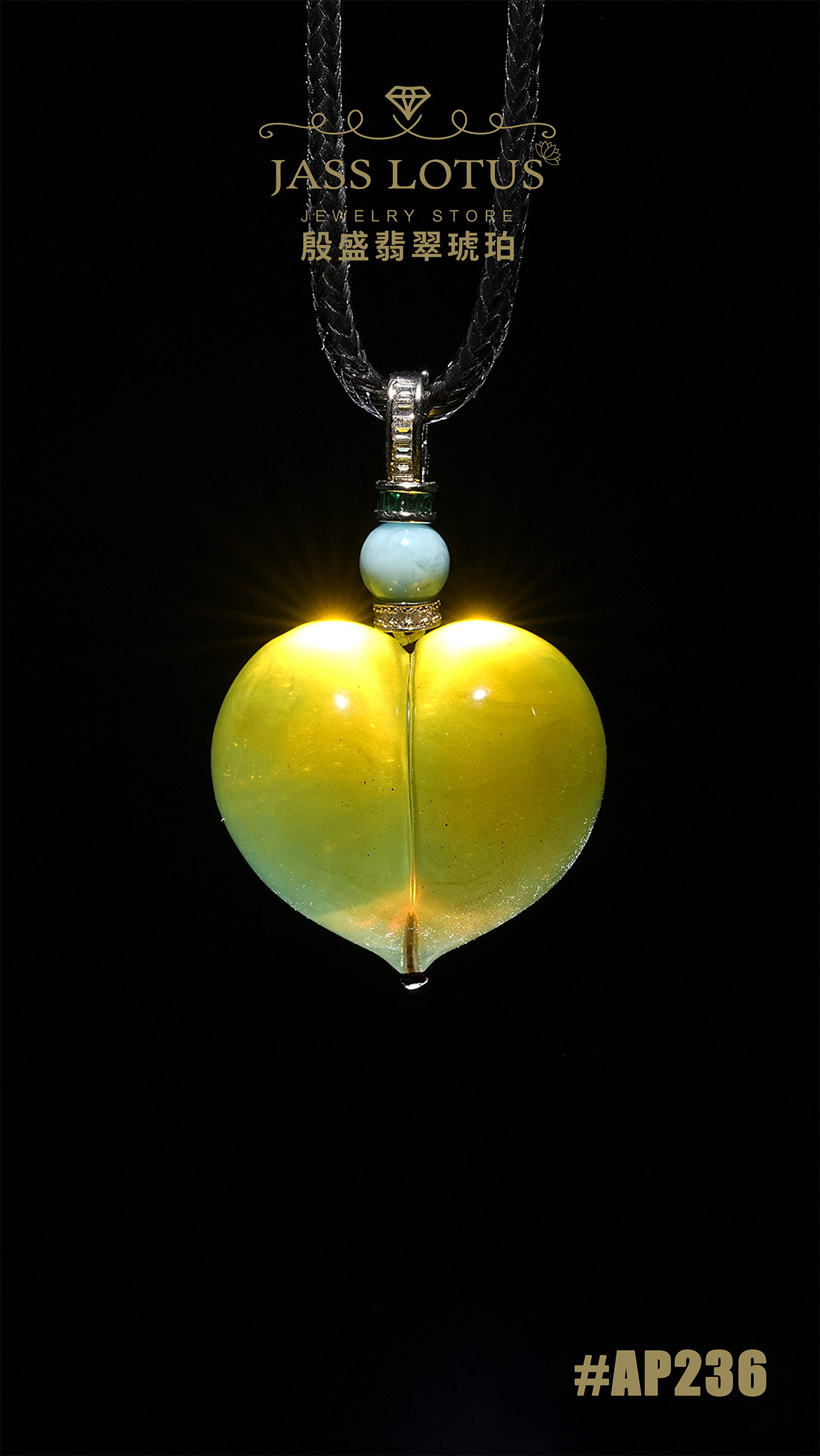 緬甸天然琥珀淨水高藍珀桃心吊墜 