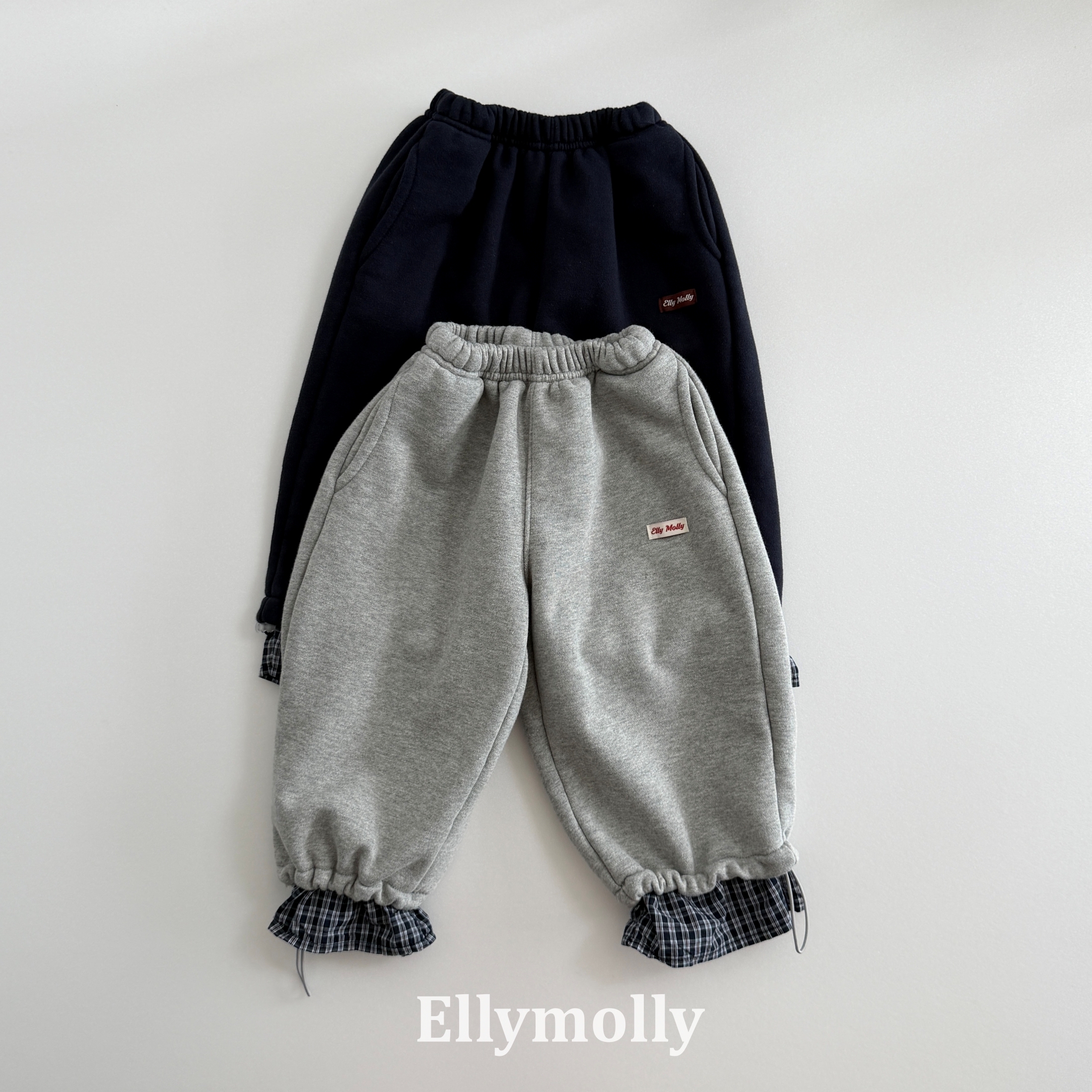 Ellymolly | Hush Contrast Pants