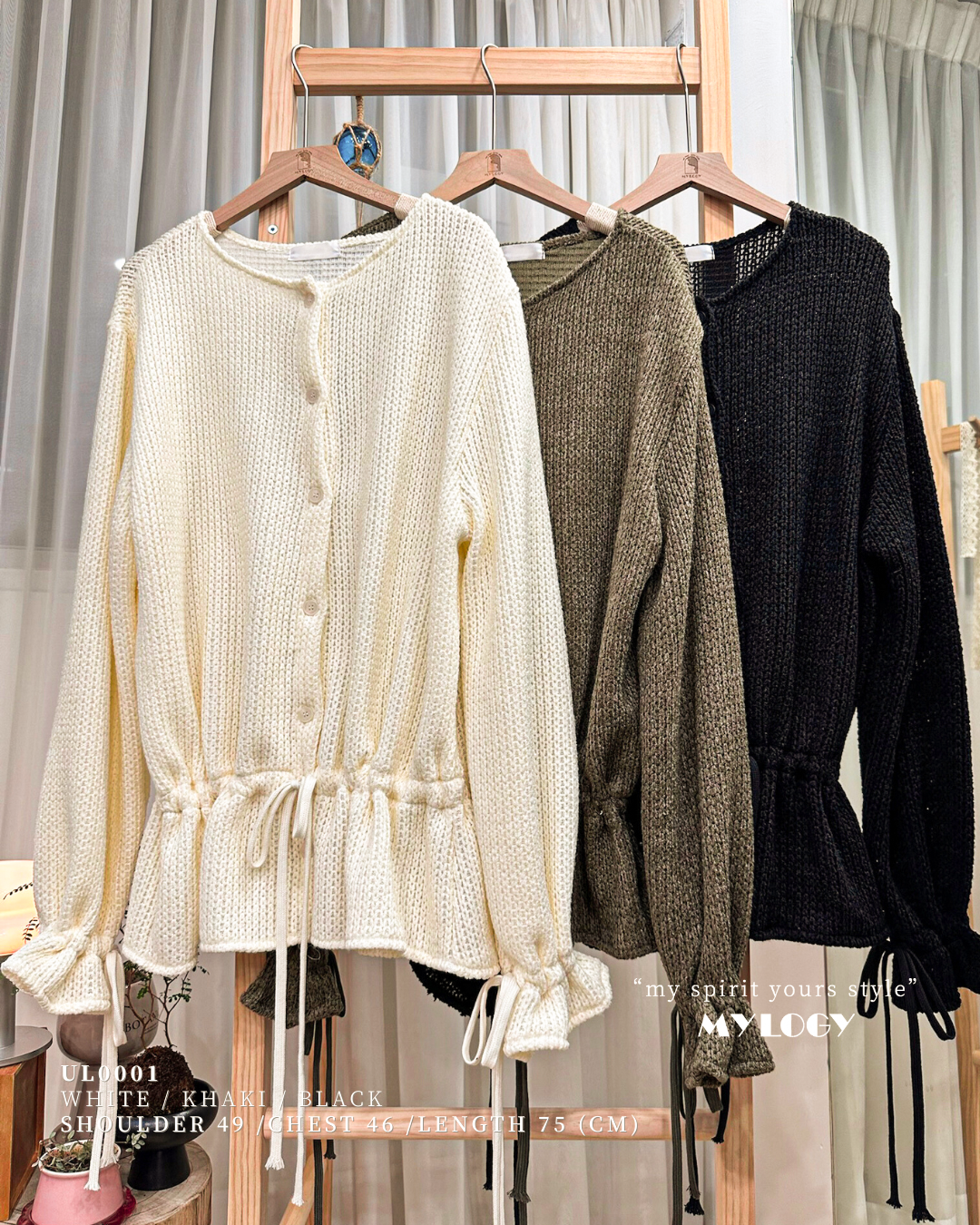 極簡顯瘦～2-ways 索繩開胸針織 UL0001