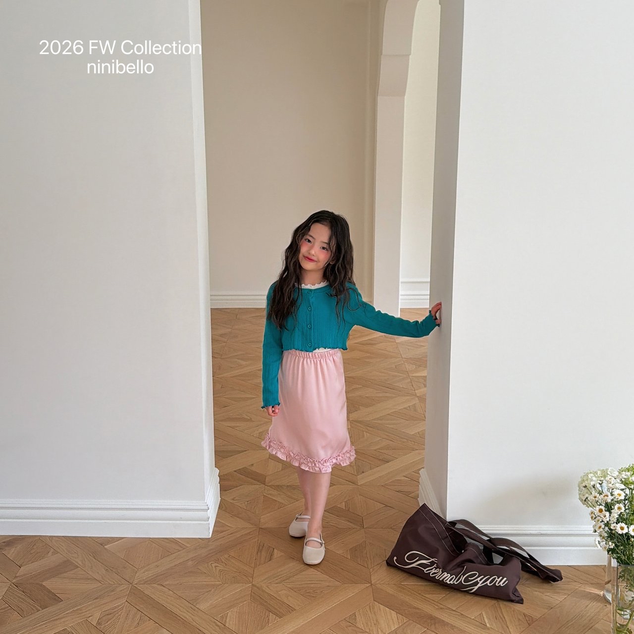 Ninibello | Miko Satin Skirt