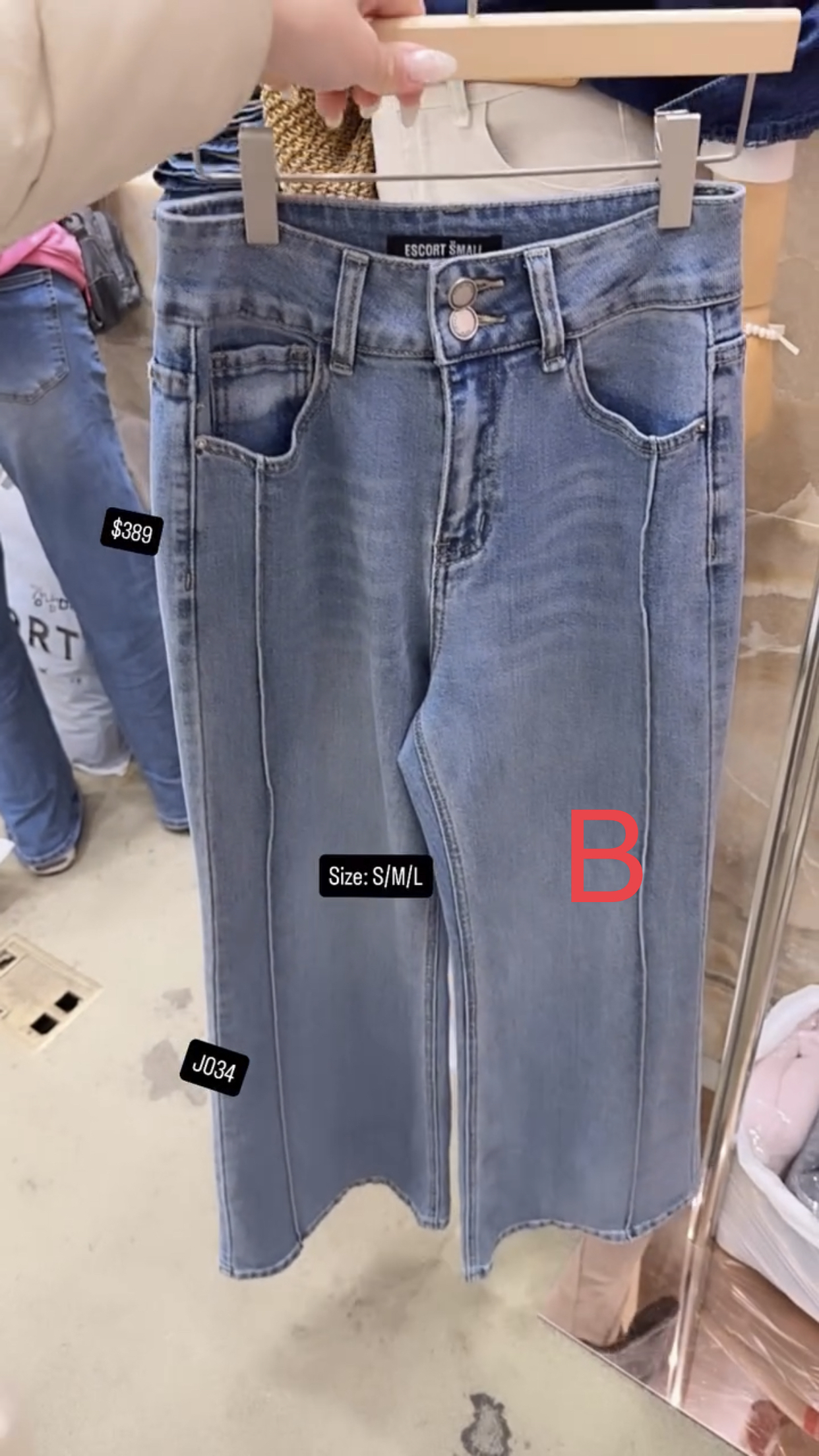 🇰🇷🇰🇷韓國連線 10/3🔥🔥10539#J034