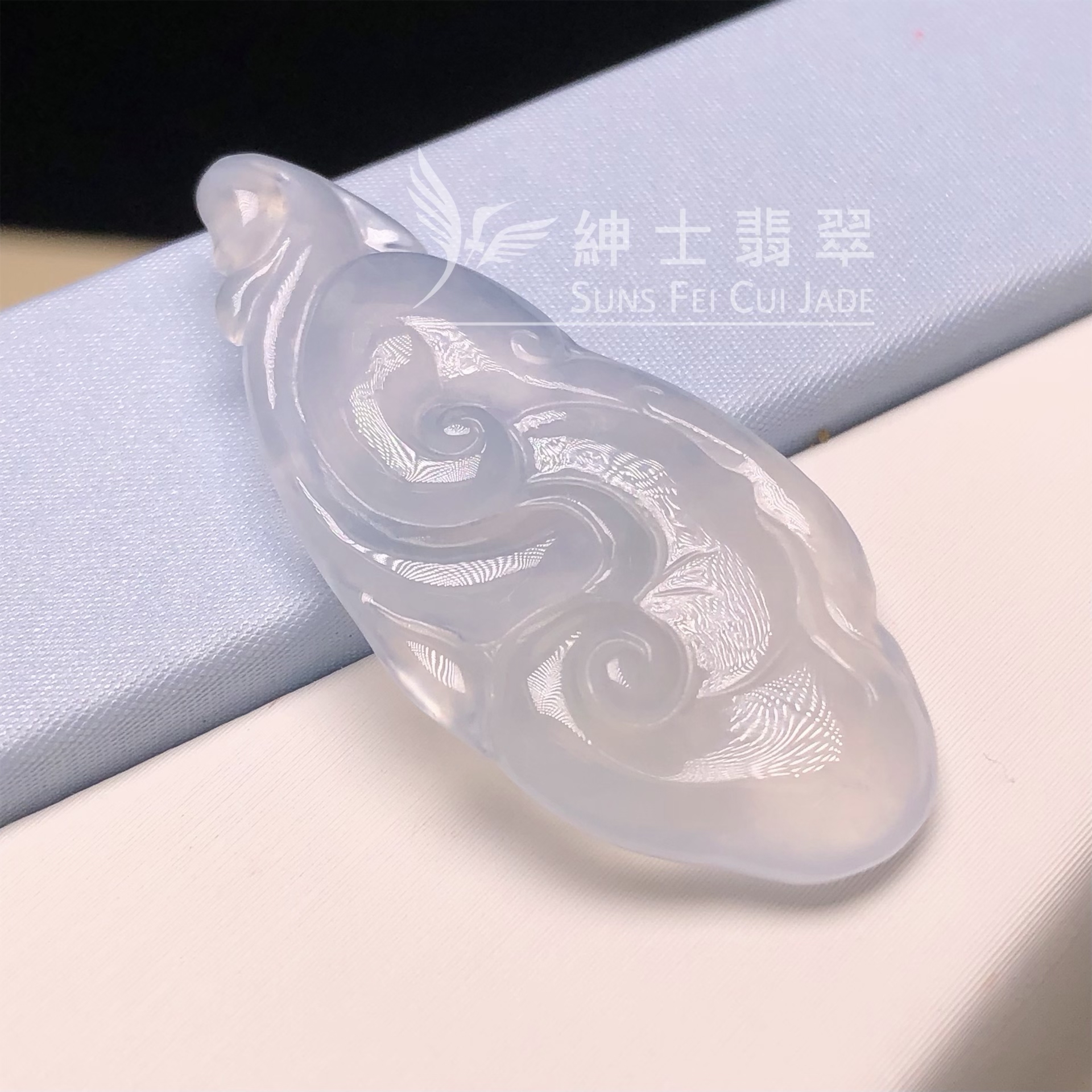 YK00360 冰種如意