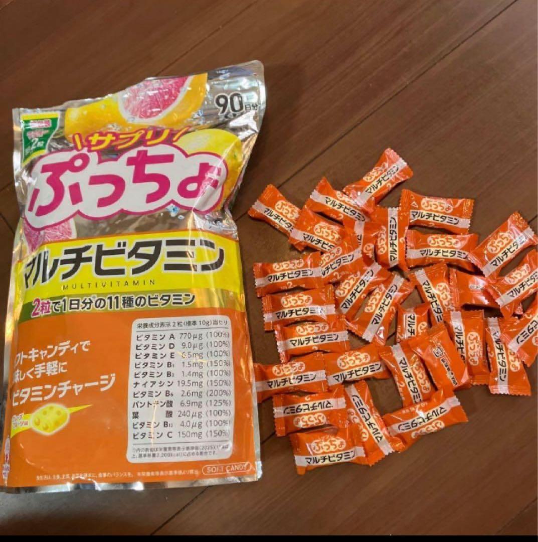 日本UHA味覺糖ぷっちょ綜合維他命軟糖（營養補充軟糖）西柚口味 180粒90日分