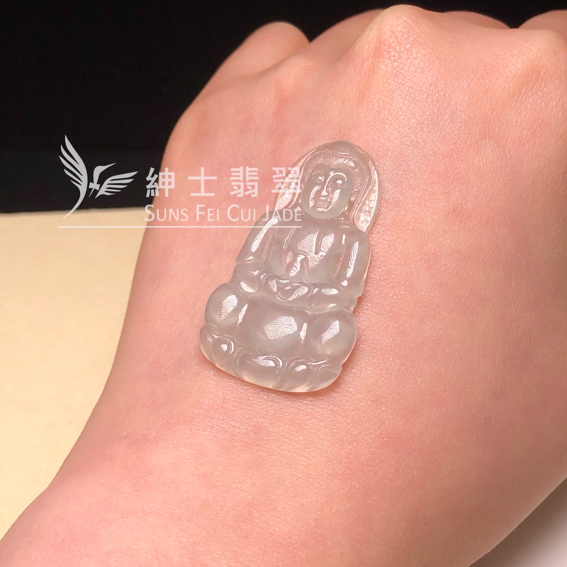 YK00601 冰種觀音