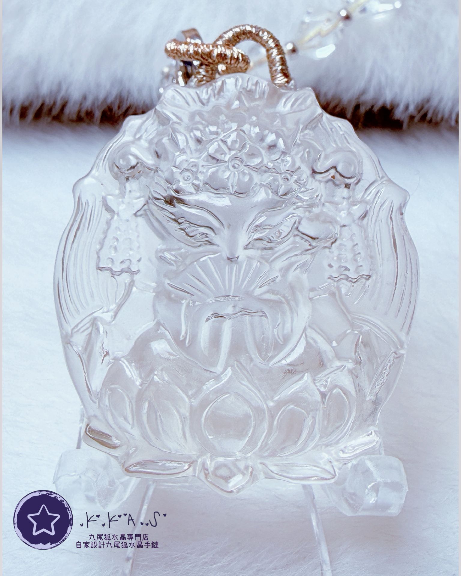 K00080 白水晶 狐娘娘 - 吊墜頸鏈/套鏈