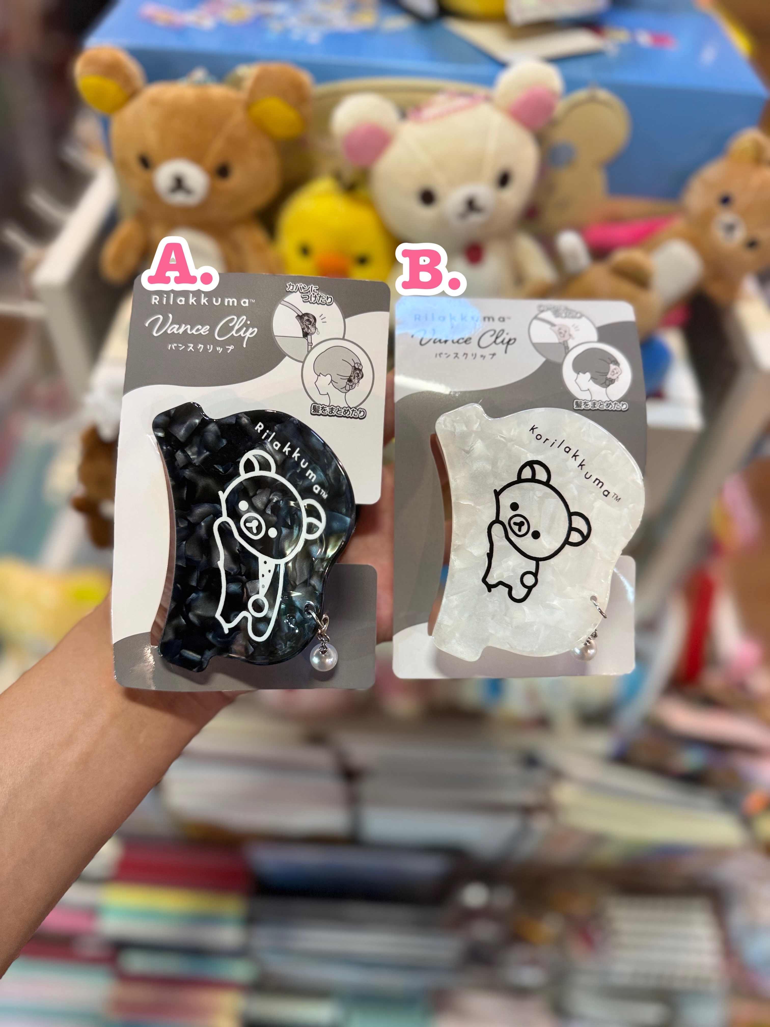 《現貨》全新Rilakkuma 黑白系列 鯊魚髮夾
