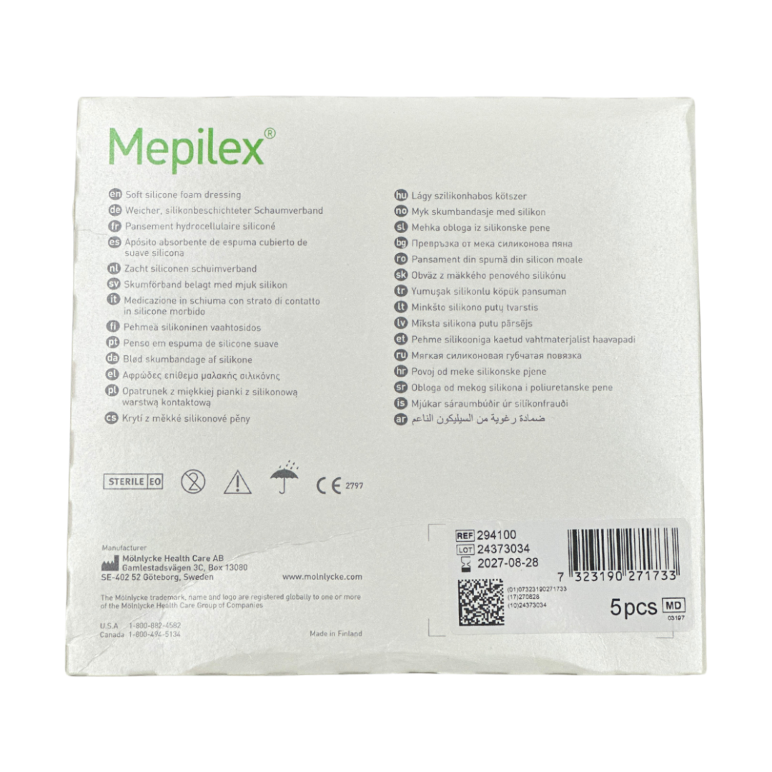 Molnlycke Mepilex 泡沫敷料貼