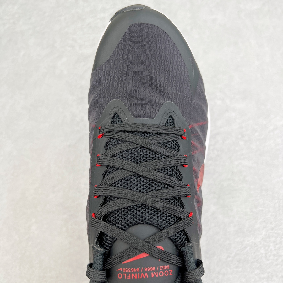 Nike Zoom Winflo 8 CW3419-003 