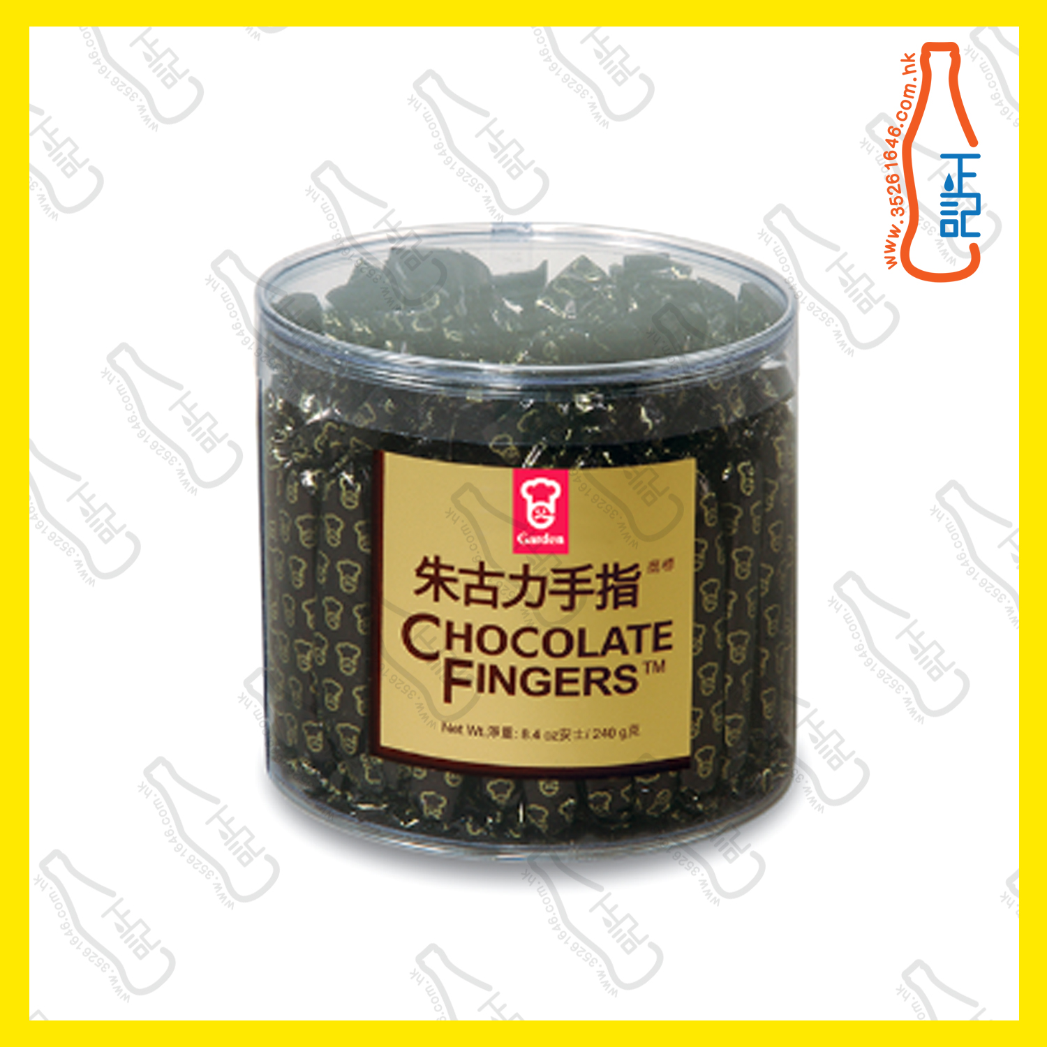 ==(桶裝) 嘉頓  朱古力手指餅  240g /桶