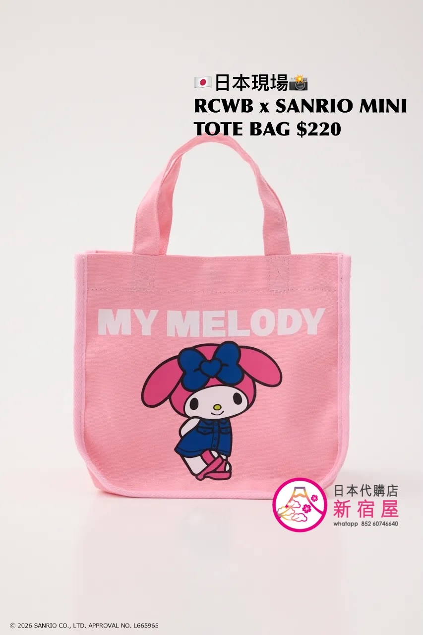 RODEO CROWNS WIDE BOWL x SANRIO MINI TOTE BAG