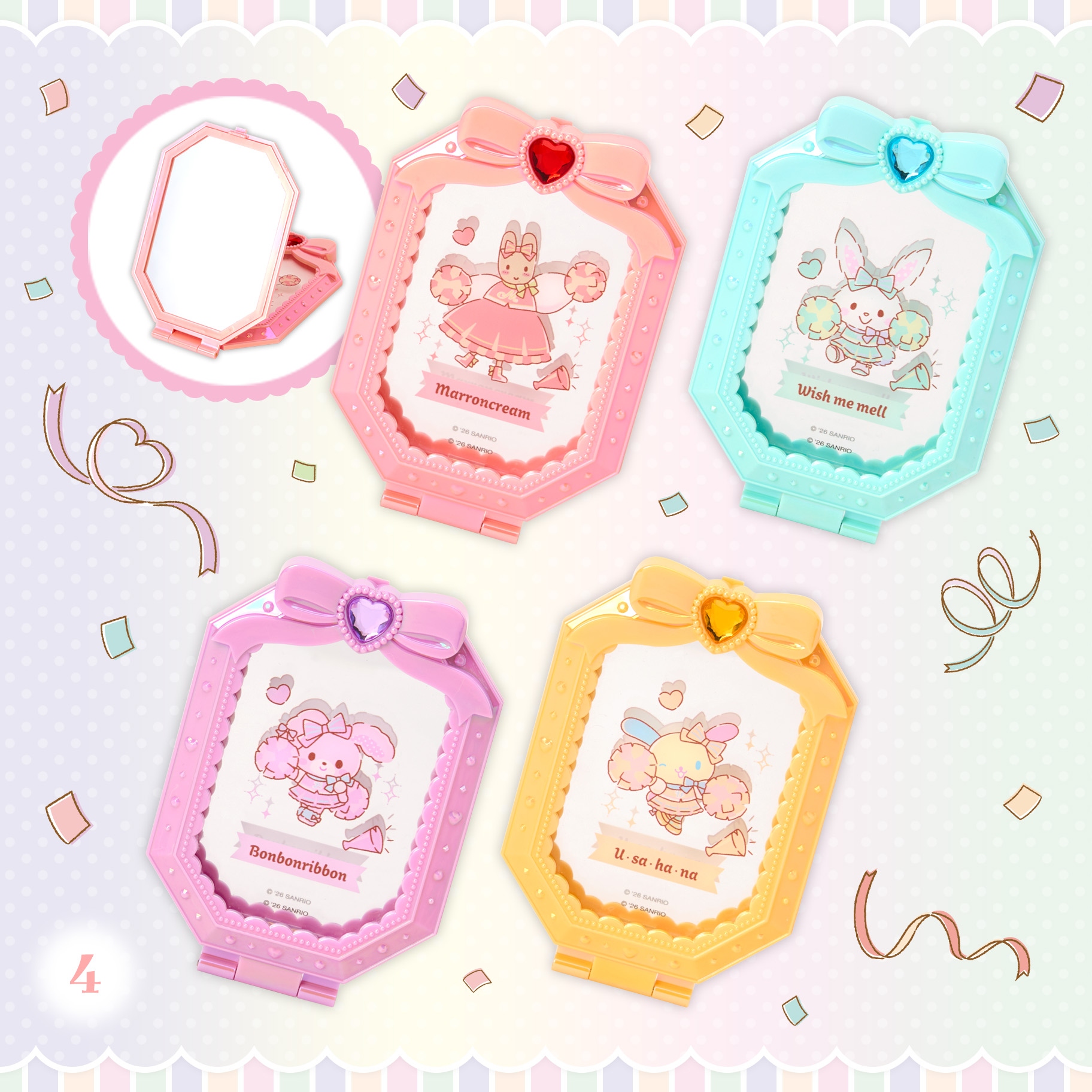 \🌸 【預訂Support everyone! Chialis Tales Series-No.4-Mirror