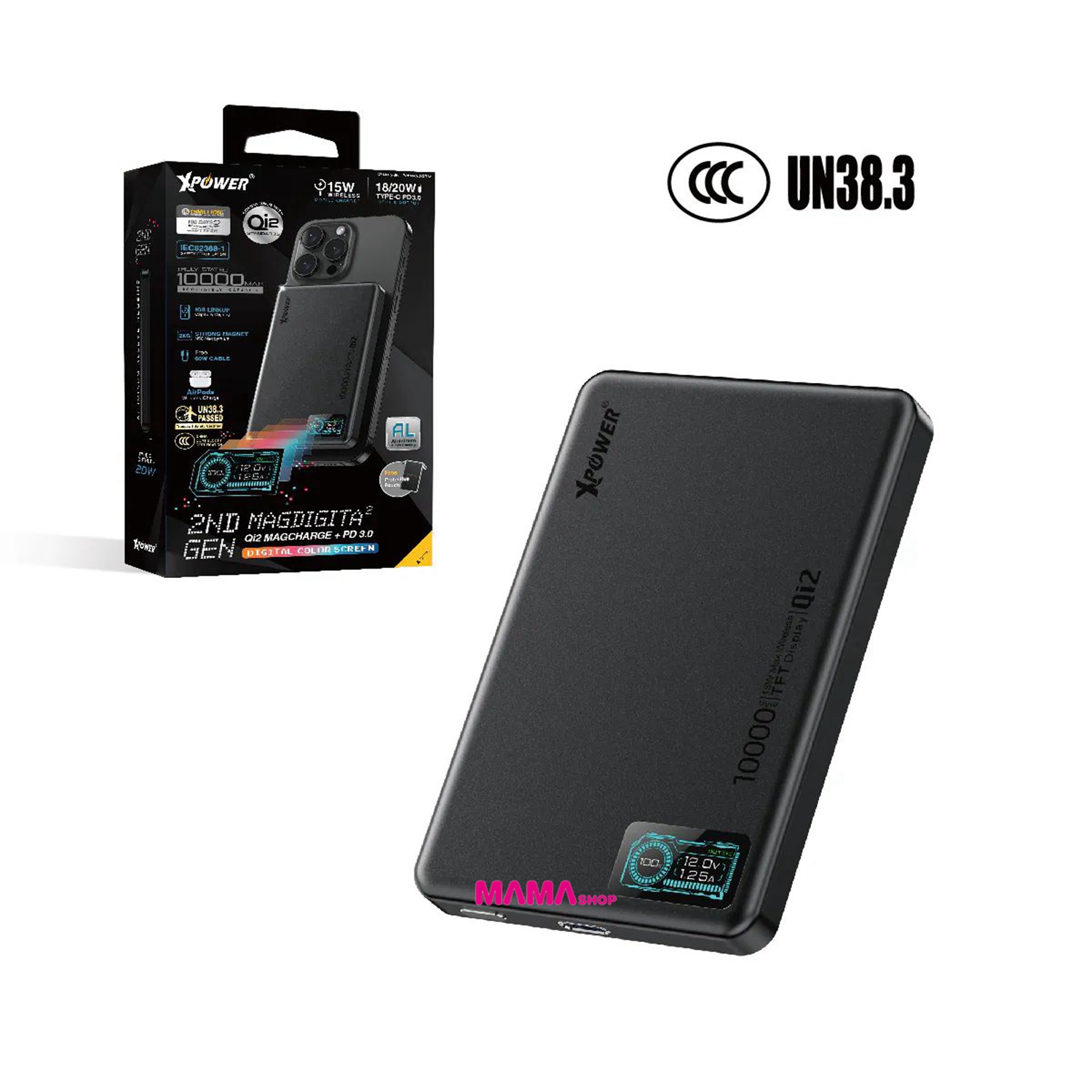 (3C可追溯二維碼)XPower MagDigita² 第2代 彩屏顯示10000mAh PD3.0+QI2 磁吸移動電源