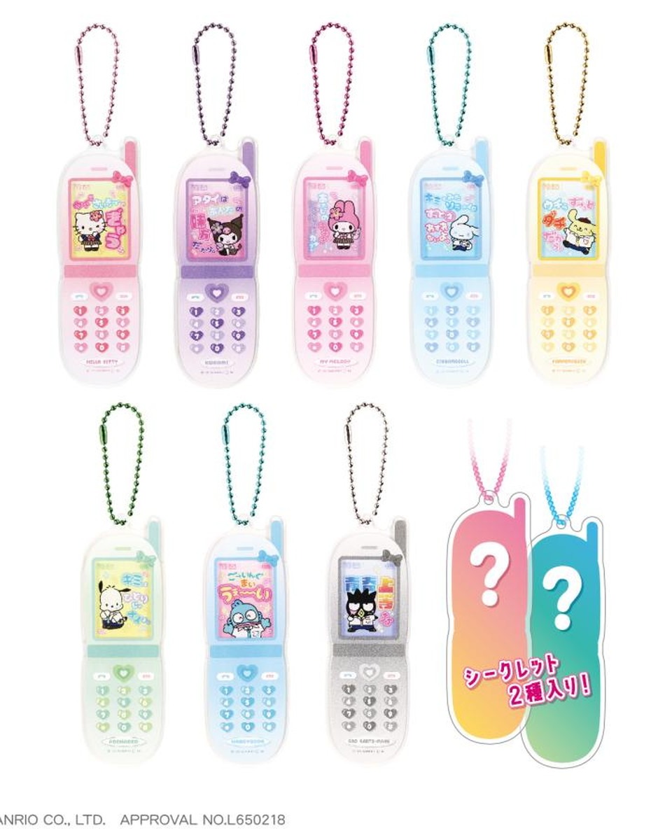 預訂 | 日本版 Sanrio 迷你復古手機吊飾