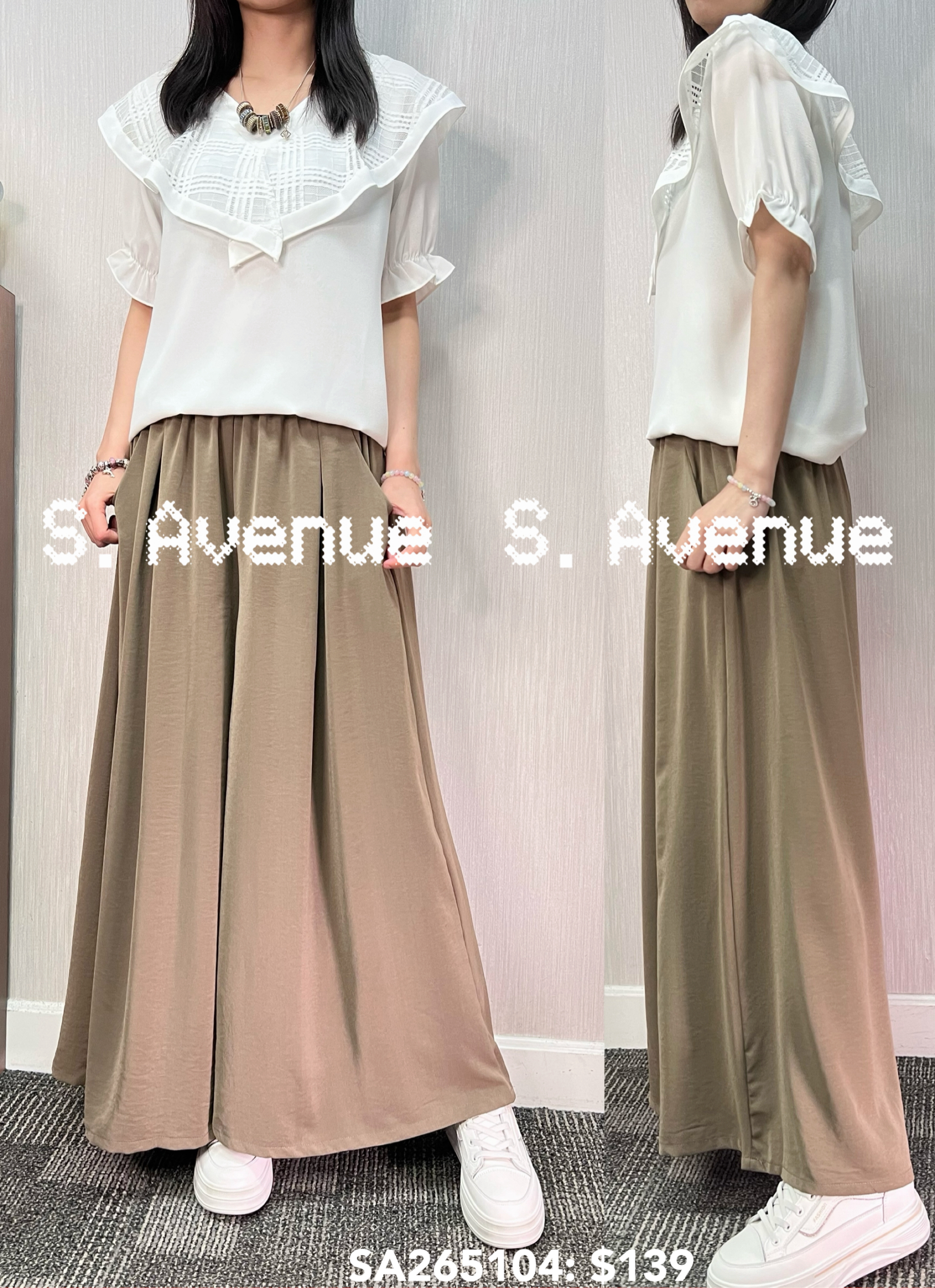 SA265104: 短袖V領拼紗ruffle top