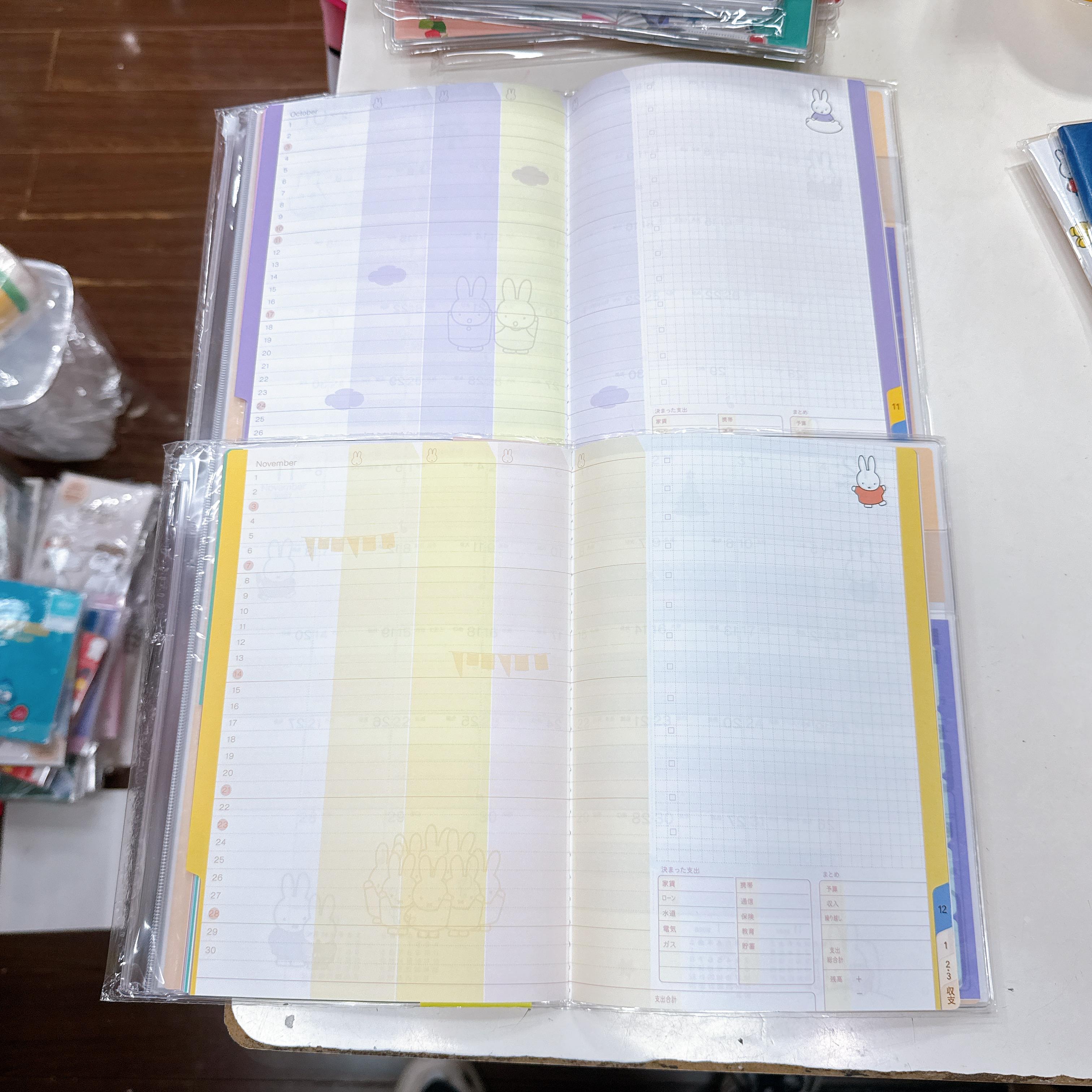 日本直送日本版Miffy 2027年schedule book