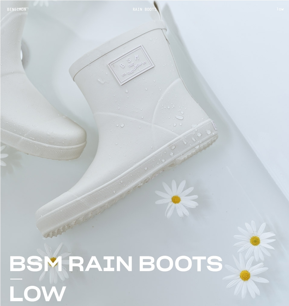 Bensimon BSM Rain Boots Low 