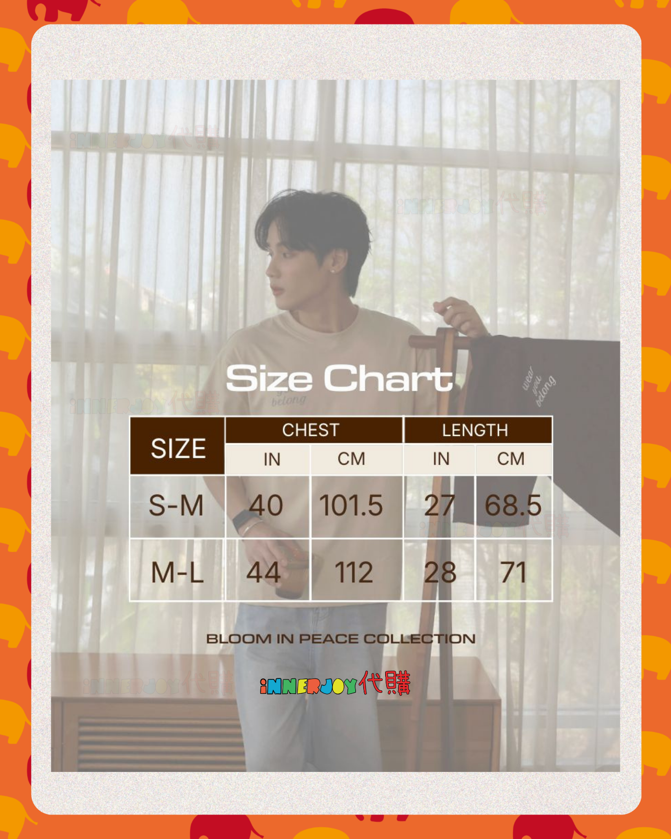 預購 (8號 8AM截止) | SurfJava - JAVA 個人品牌 WUBL WearYouBelong 首個系列 Bloom in Peace Collection