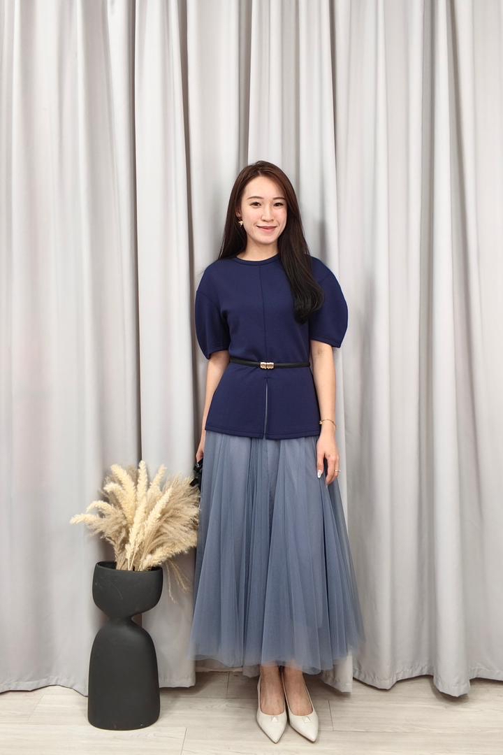 931 Ethereal Tulle Midi Skirt