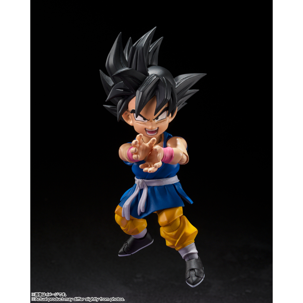 SHF Dragon Ball GT Son Goku