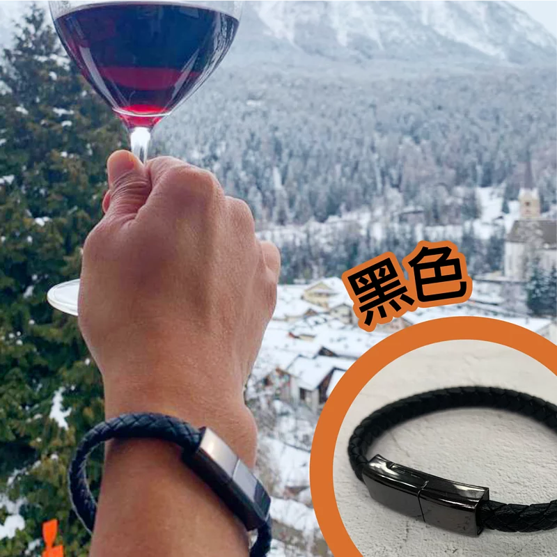 Kiraku Juice Bangle二合一USB Cable手帶 [預購商品］截止日期為4月30號，預計發貨日期為5月中至5月尾