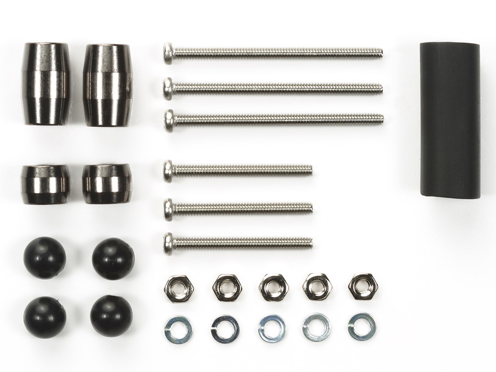 SLIMLINE MASS DAMPER SET (BLACK)