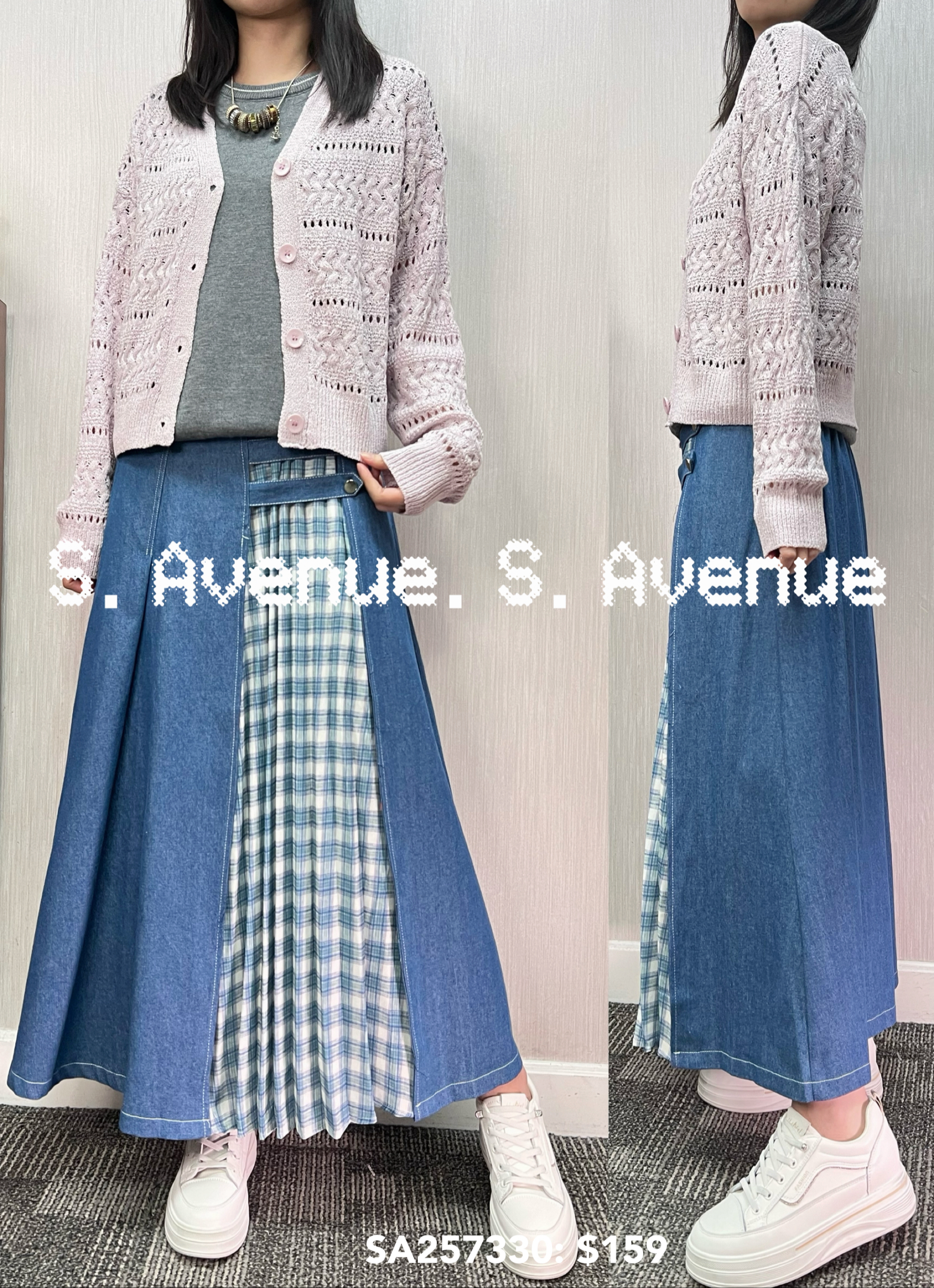 SA257330: 長袖織花有鈕外套