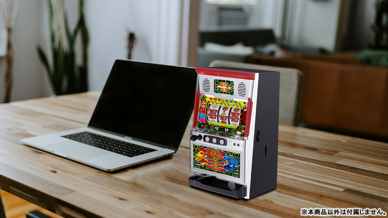 【預售 4/9】迷你彈珠拉霸機「獸王」Mini Slot Machine Beast King SLOT 獸王（Savanna Chance）— 真 (ZKMS-025) PO0820