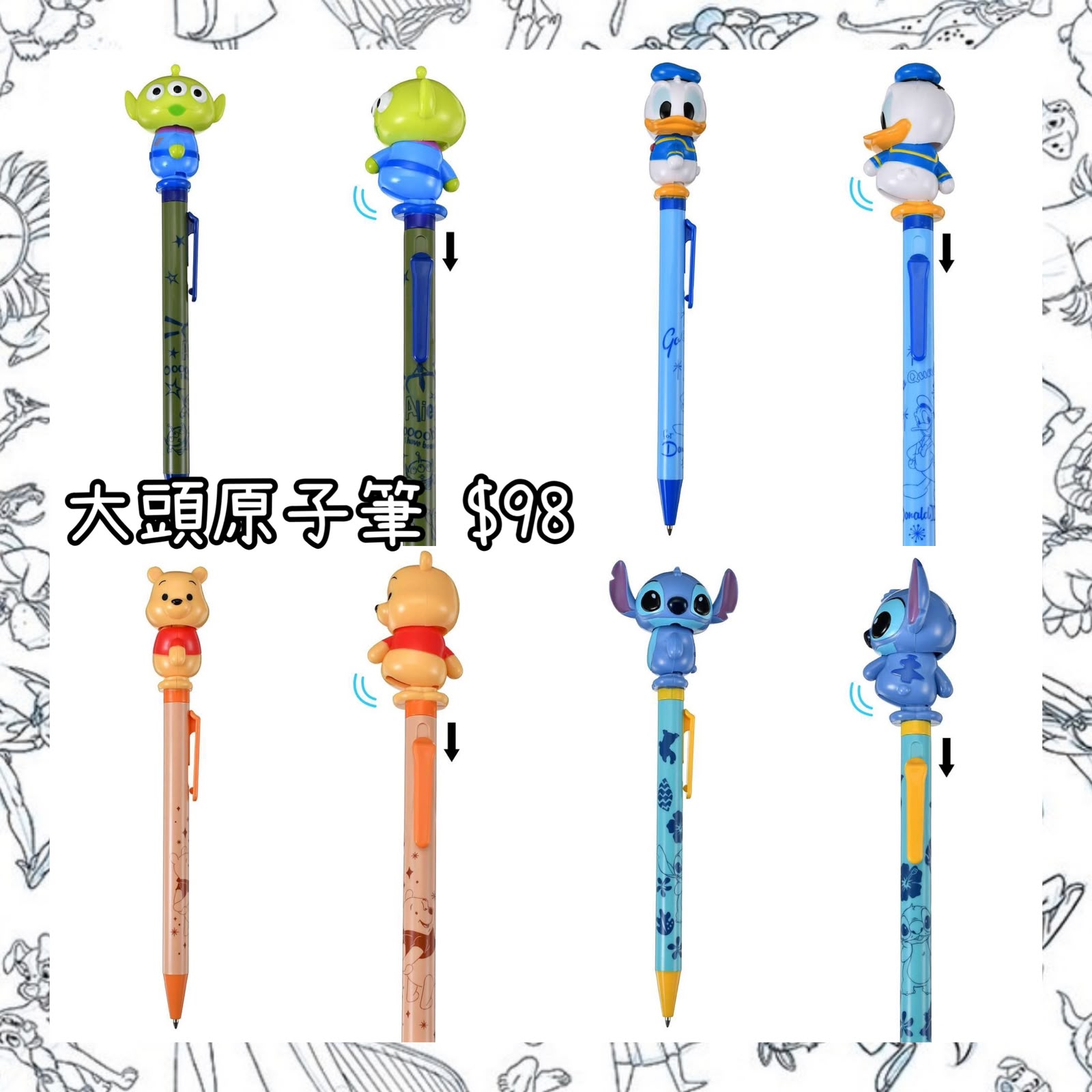 ：日本：大頭 原子筆