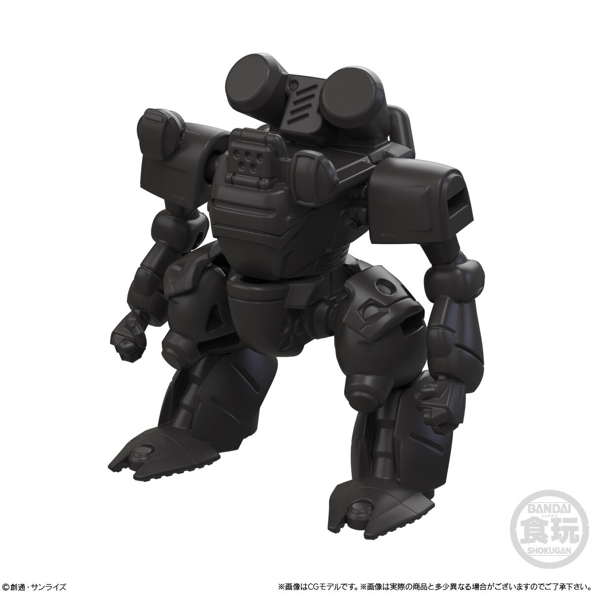 (行版) Bandai 機動戰士高達 Mobility Joint Gundam Vol.12 食玩 (原盒10盒)