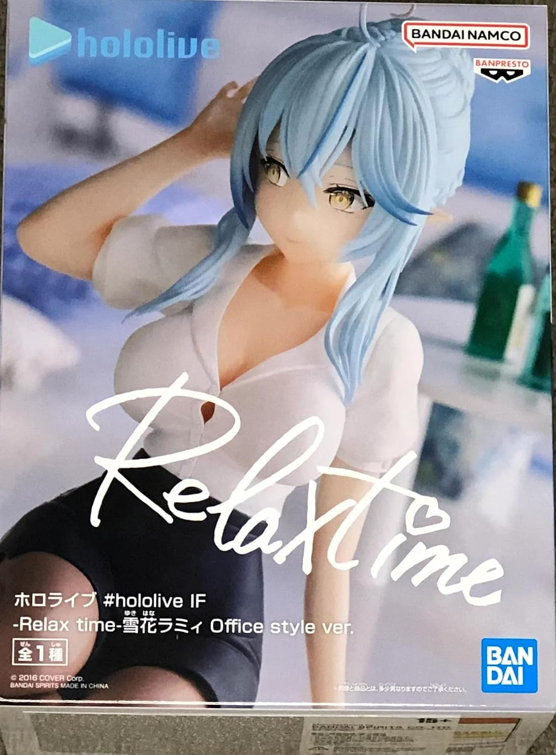 Banpresto, Relax Time Figure: Hololive IF, Yukihana Lamy  (Office Style Ver.) 雪花菈米