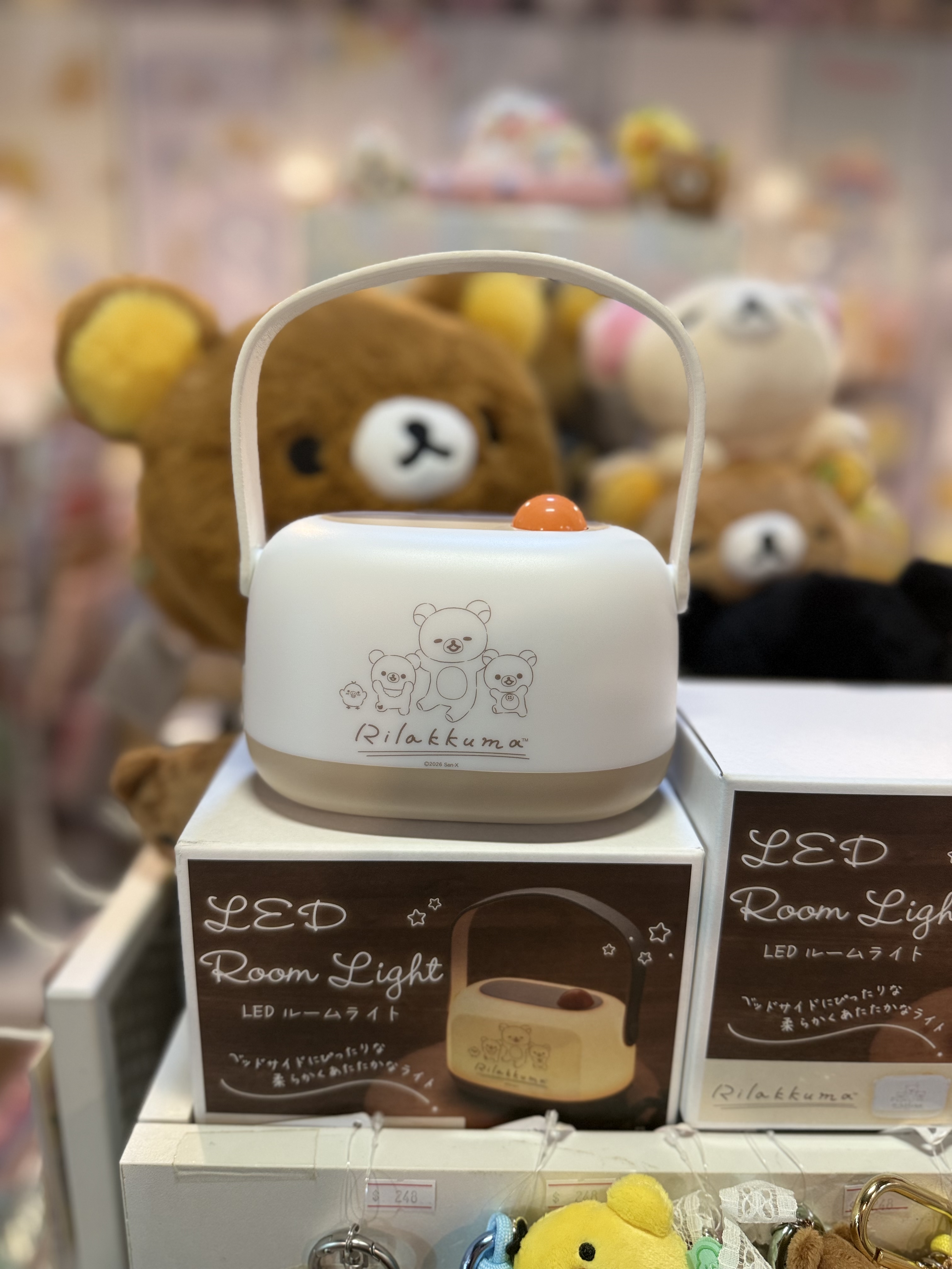 （留意！此商品只限順豐到香港及澳門） 《現貨》全新Rilakkuma Led小夜燈