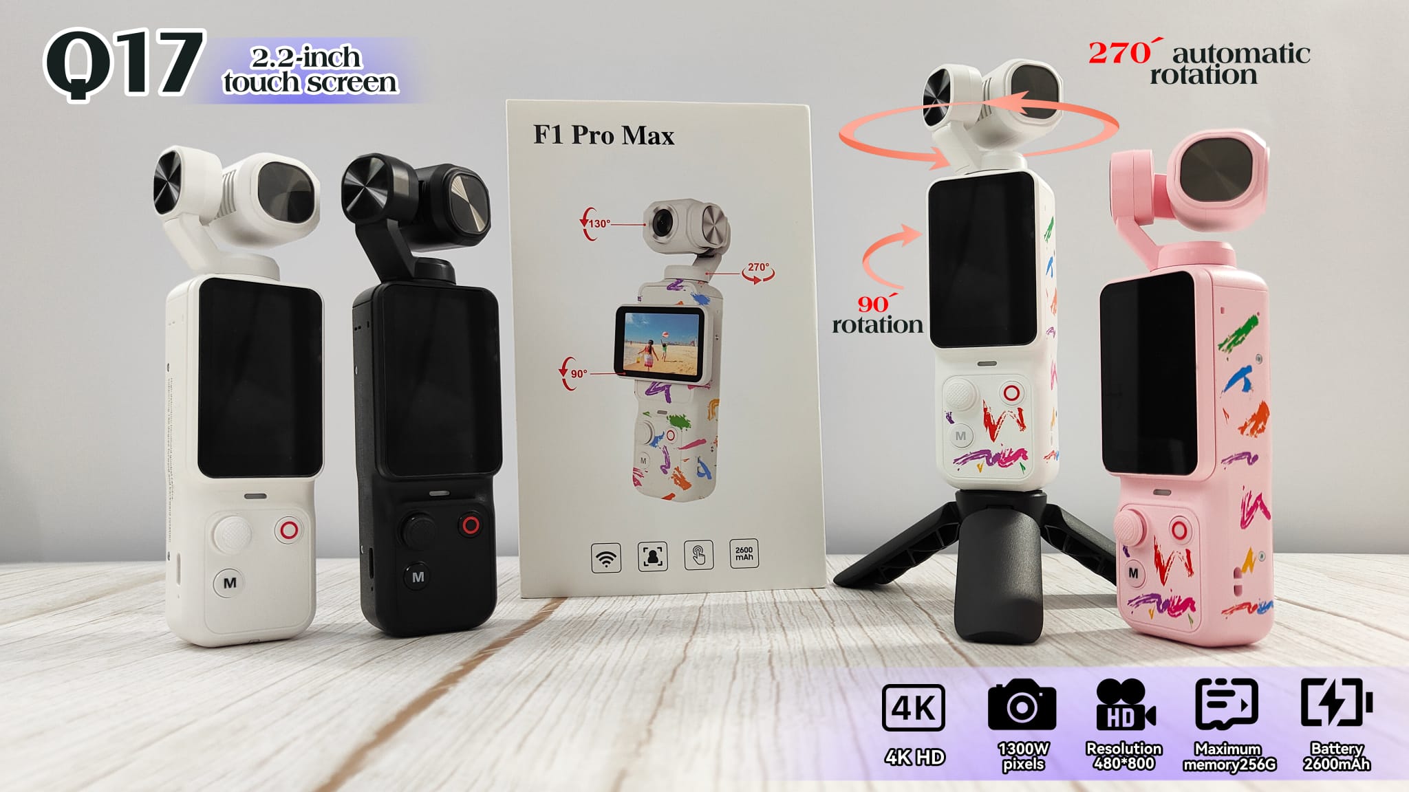 Q17 F1 Pro Max 手持雲台相機