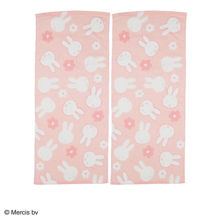 日本直送日本版 Miffy 孖裝長毛巾 一套兩條 34×80cm