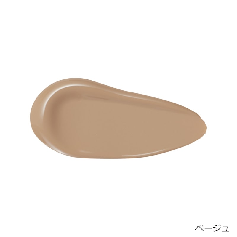 四月連線貨品 - 日本 &be Cushion Foundation Pink Edition 粉紅限定版光澤氣墊粉底