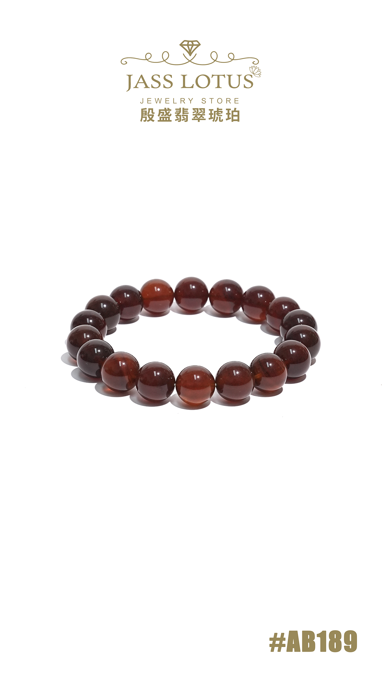 含植物紫羅蘭蜜珀手串