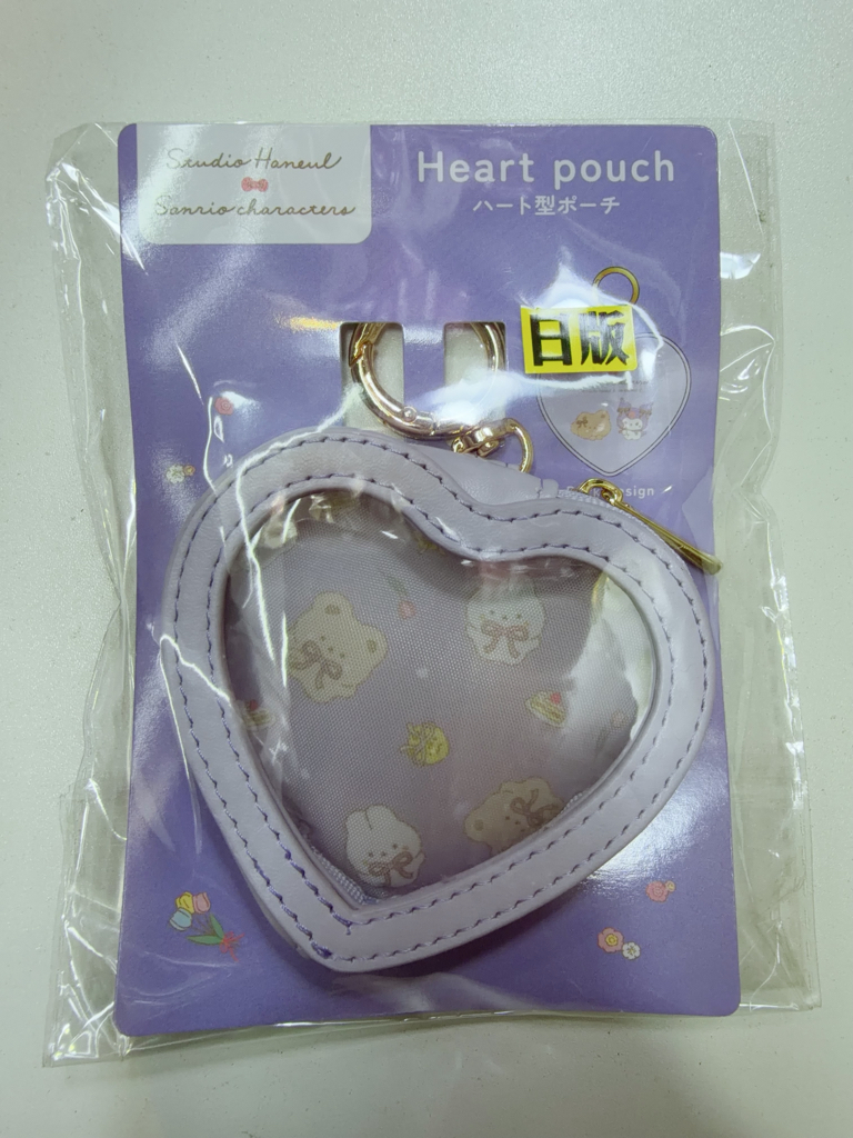 🇯🇵Sanrio x Studio Haneul聯名福袋 Happy Bag