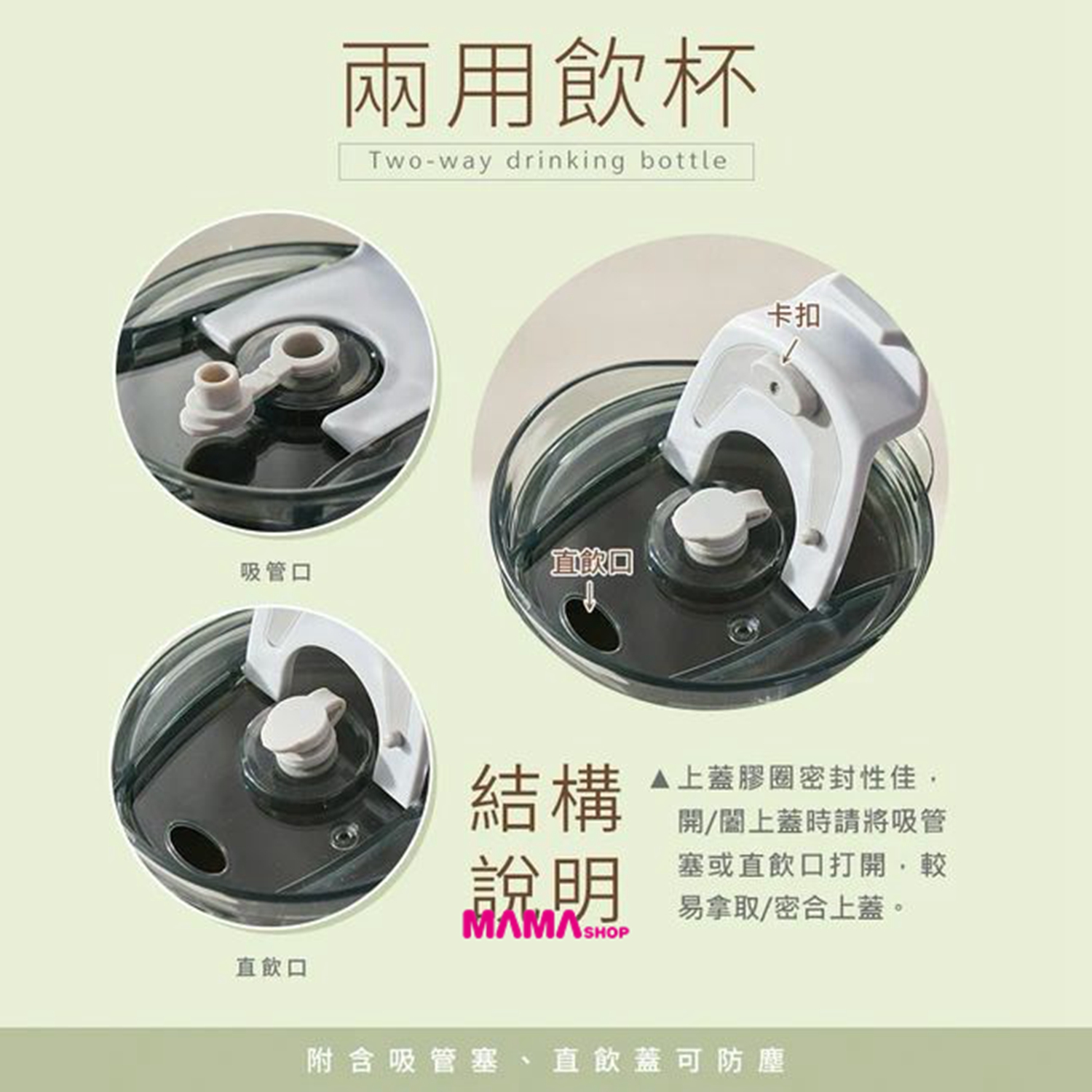 台灣直送史努比品味時光 1100ml 手把式冰霸杯