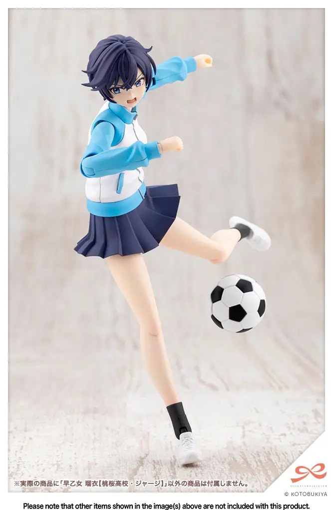 1/10 Rui Saotome [Touou High School Tracksuit] (Sousai Shojo Teien)