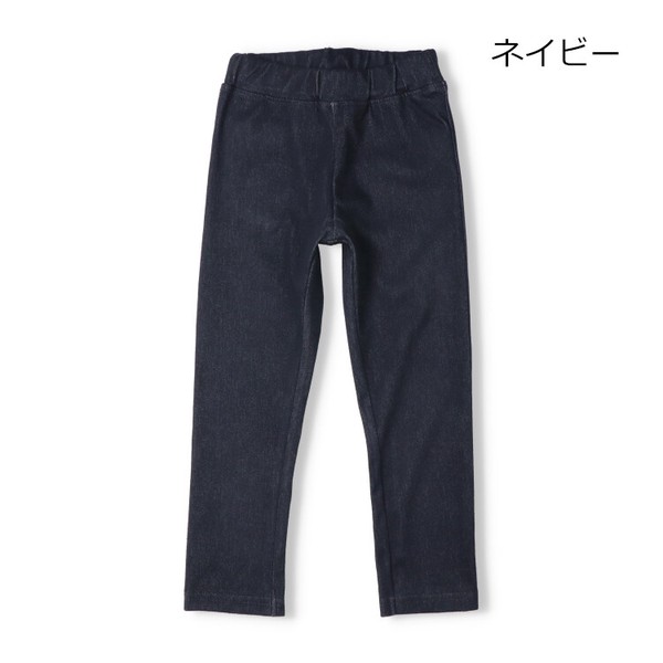 🆕【⭐訂購⭐】 🇯🇵日本直送🌀 輕薄柔軟 彈性 修身牛仔褲［2款選］🌀[ELDA-0140][260515]