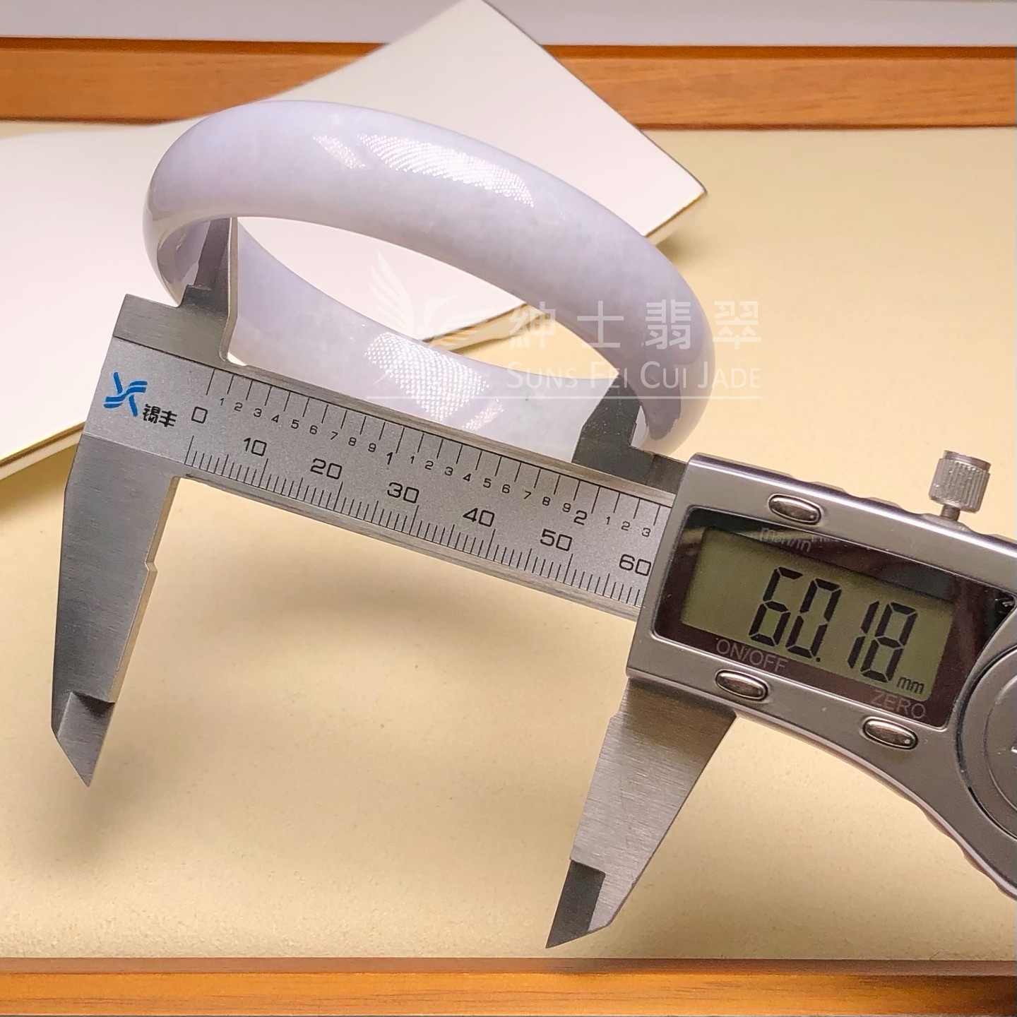 木那春彩福鐲60.1mm